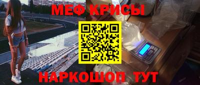 марихуана Будённовск