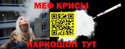 трава Наро-Фоминск