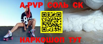 дживик Бугуруслан