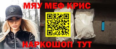 марихуана Будённовск
