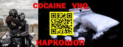 дживик Бугуруслан