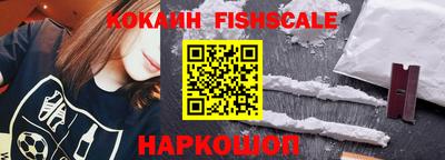 mdpv Бузулук