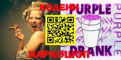 дживик Бугуруслан