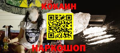 дживик Бугуруслан