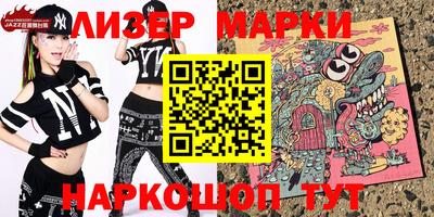 mdpv Бузулук
