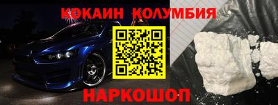 mdpv Бузулук