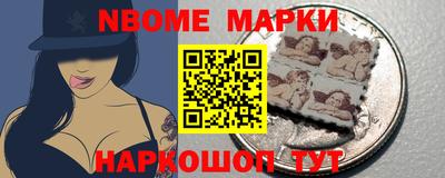 марихуана Будённовск