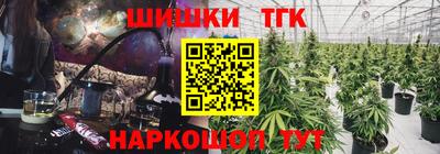 mdpv Бузулук