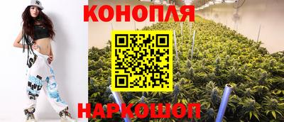 дживик Бугуруслан