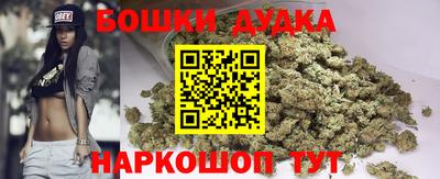 mdpv Бузулук