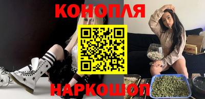 mdpv Бузулук