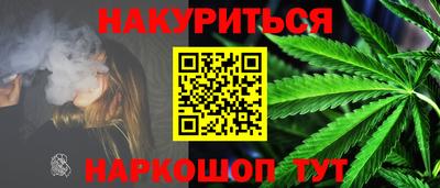 дживик Бугуруслан