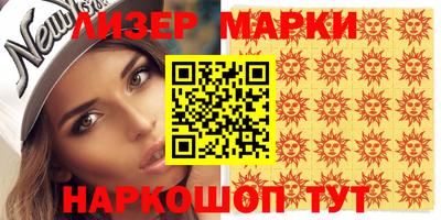 дживик Бугуруслан