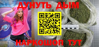 mdpv Бузулук