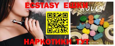 марихуана Будённовск