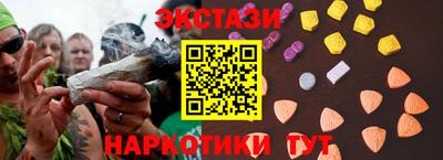 дживик Бугуруслан