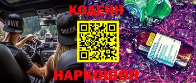 mdpv Бузулук
