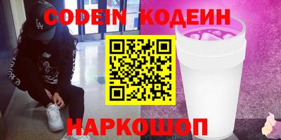 mdpv Бузулук