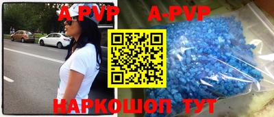 дживик Бугуруслан