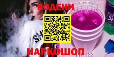 дживик Бугуруслан