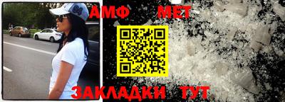 дживик Бугуруслан