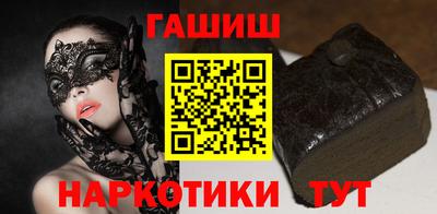 марихуана Будённовск