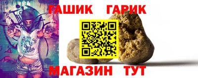 марихуана Будённовск