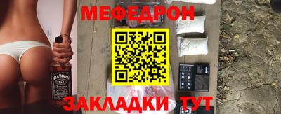 дживик Бугуруслан