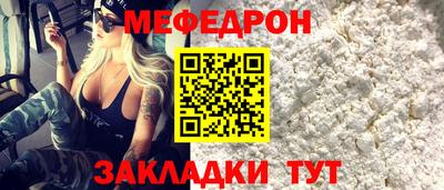дживик Бугуруслан