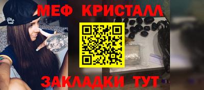 mdpv Бузулук
